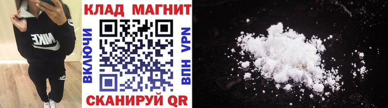 Хочу наркоту Бодайбо Alpha PVP  ГАШ  Каннабис  Cocaine 