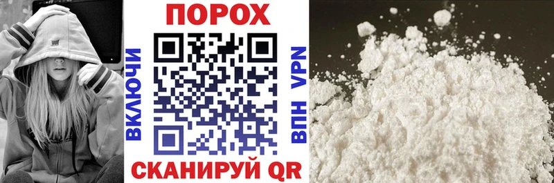 площадка формула  Бодайбо  Амфетамин 97% 