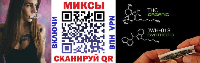 KRAKEN ссылка  Бодайбо  БУТИРАТ вода  купить наркотики сайты 