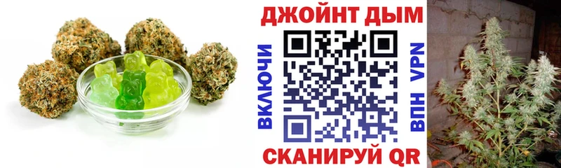 Canna-Cookies марихуана  Бодайбо 