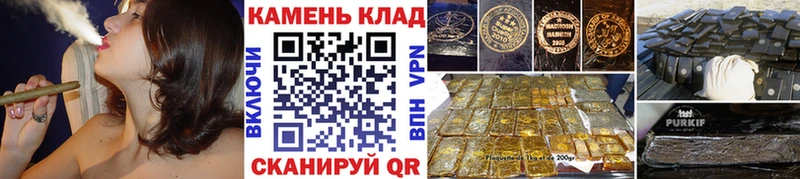 наркошоп  Бодайбо  shop как зайти  ГАШИШ 40% ТГК 