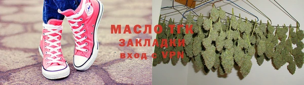 дурь Армянск