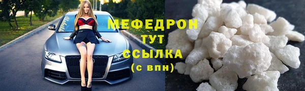 дурь Армянск