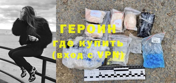 сатива Аркадак