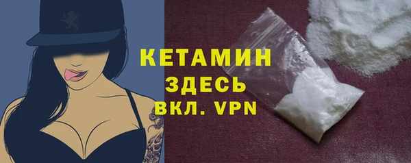дурь Армянск