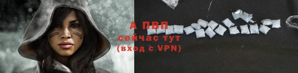 дурь Армянск