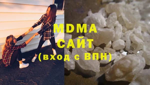 сатива Аркадак