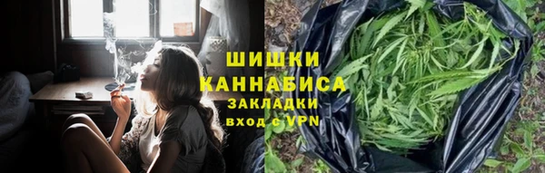 дурь Армянск