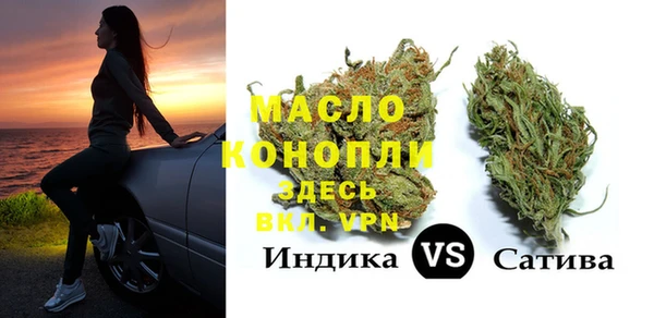 дурь Армянск