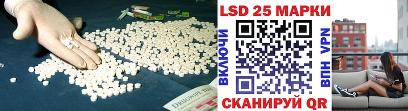 LSD-25 экстази кислота  ОМГ ОМГ ТОР  Бодайбо 