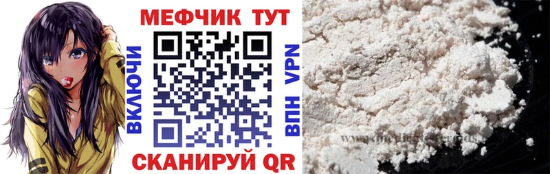 blacksprut как зайти  Бодайбо  МЕФ VHQ 