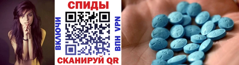 МЕТАМФЕТАМИН мет  Бодайбо 