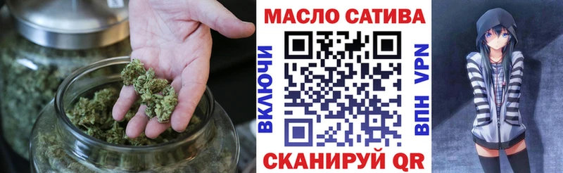 MEGA сайт  Бодайбо  мориарти клад  наркота  Дистиллят ТГК Wax 