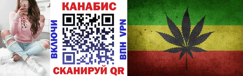 Бошки марихуана гибрид Бодайбо